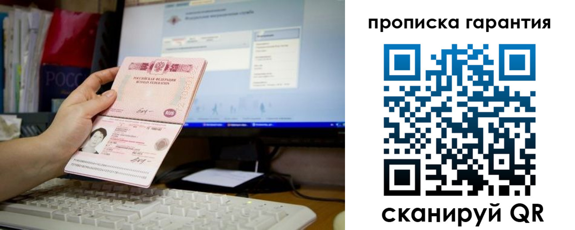 форма 3 в Сысерти